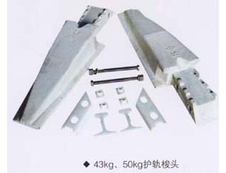 43KG��50KG������ͷ