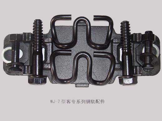 WJ-7�Ϳ�רϵ�иֹ����