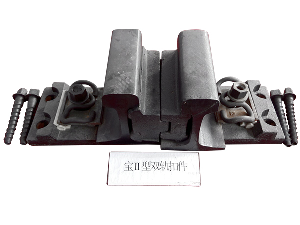 ��II��˫��ۼ�