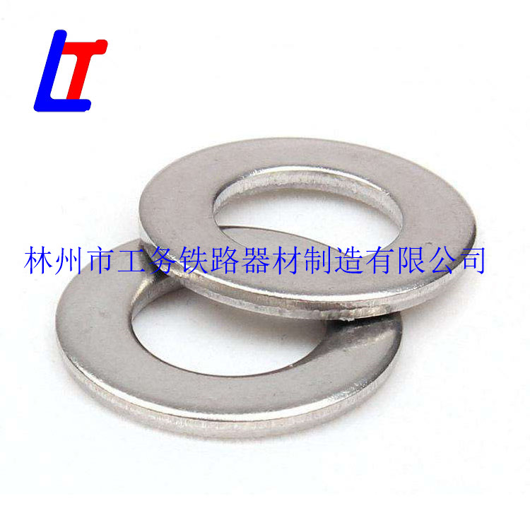 ƽ��Ȧ   ��·�ۼ�ƽ��Ȧ 