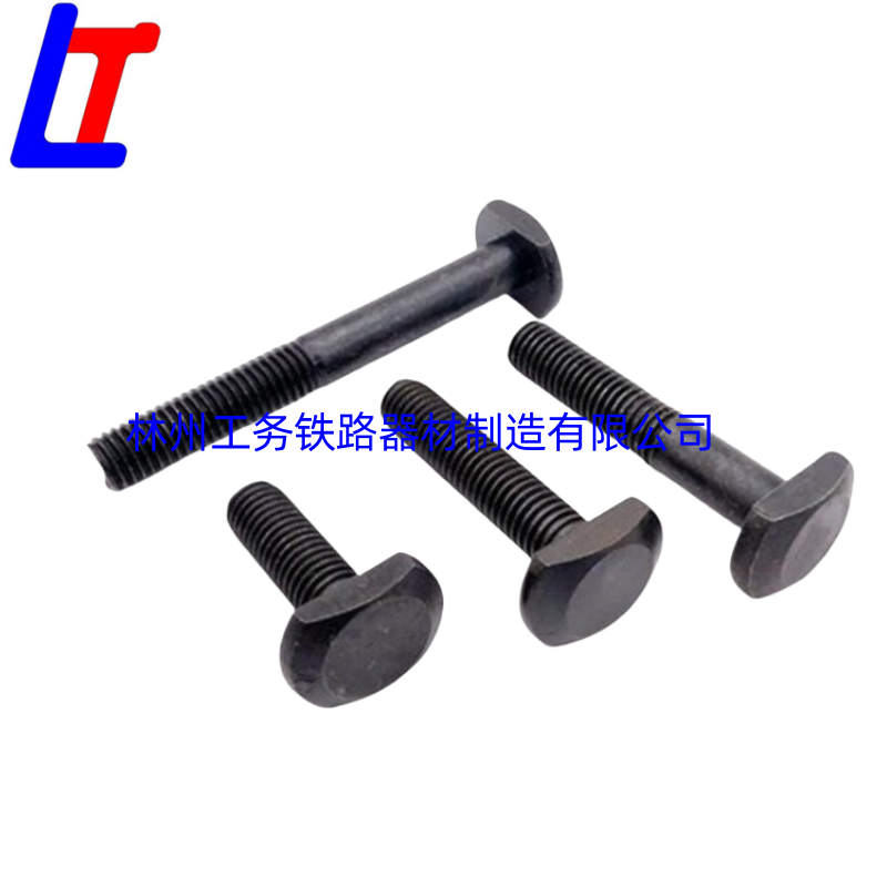 ��ó������˨ ê����˨ 